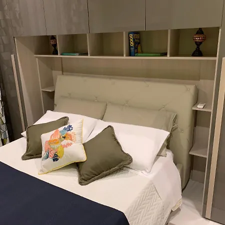 아파트 Artist Terrace *